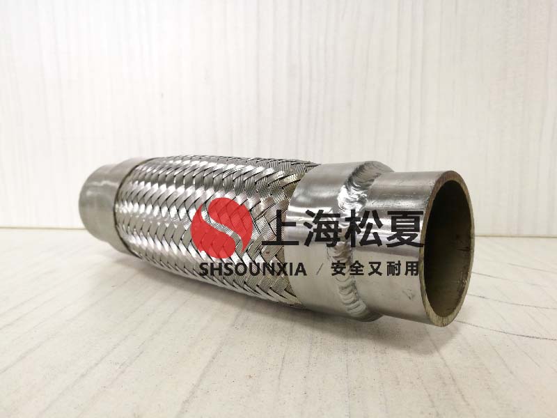 立式多級泵金屬軟管kz30