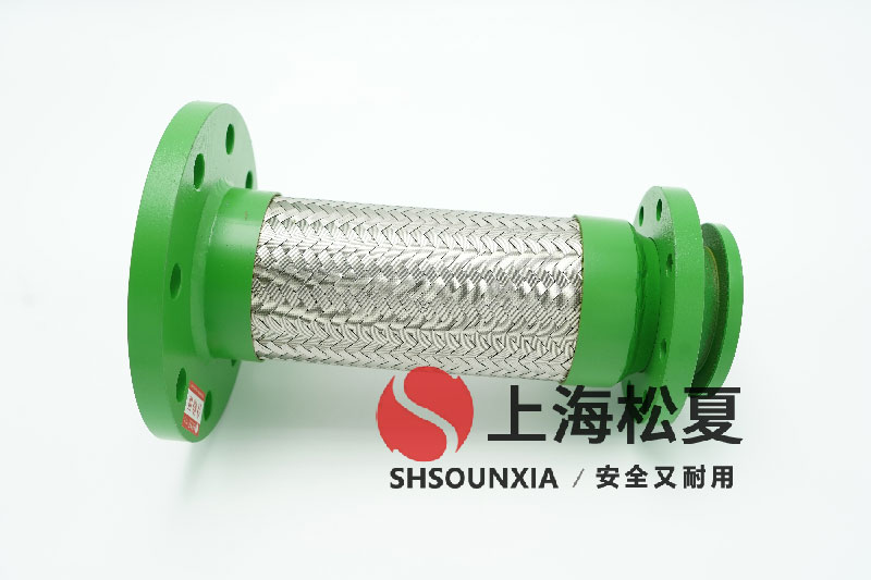 污水循環泵13金屬軟管