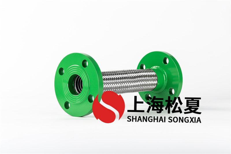 風管金屬軟管用在蒸汽環保鍋爐