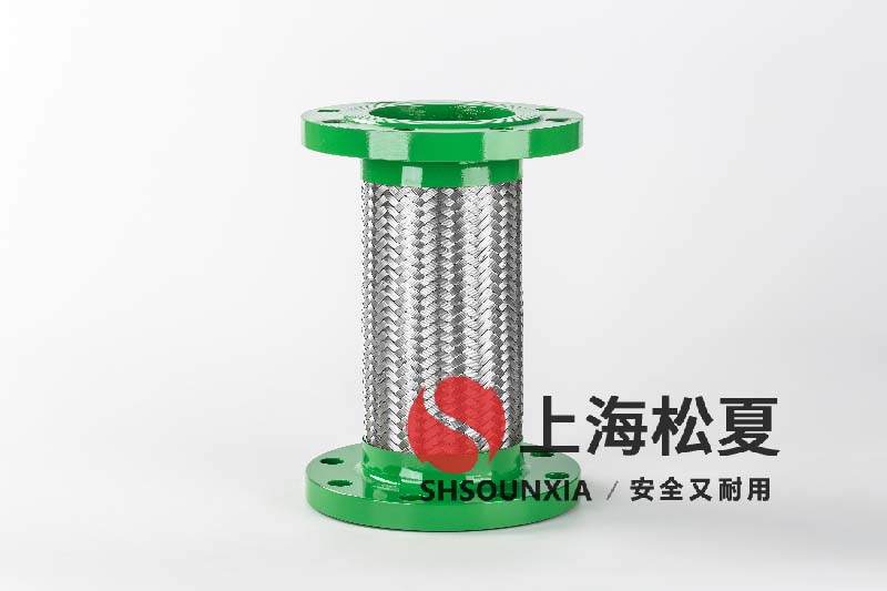 醫用水處理系統安裝JTW型耐高溫金屬軟管