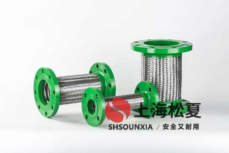 水處理工程項目安裝DN400金屬軟連接管接頭的專業解析